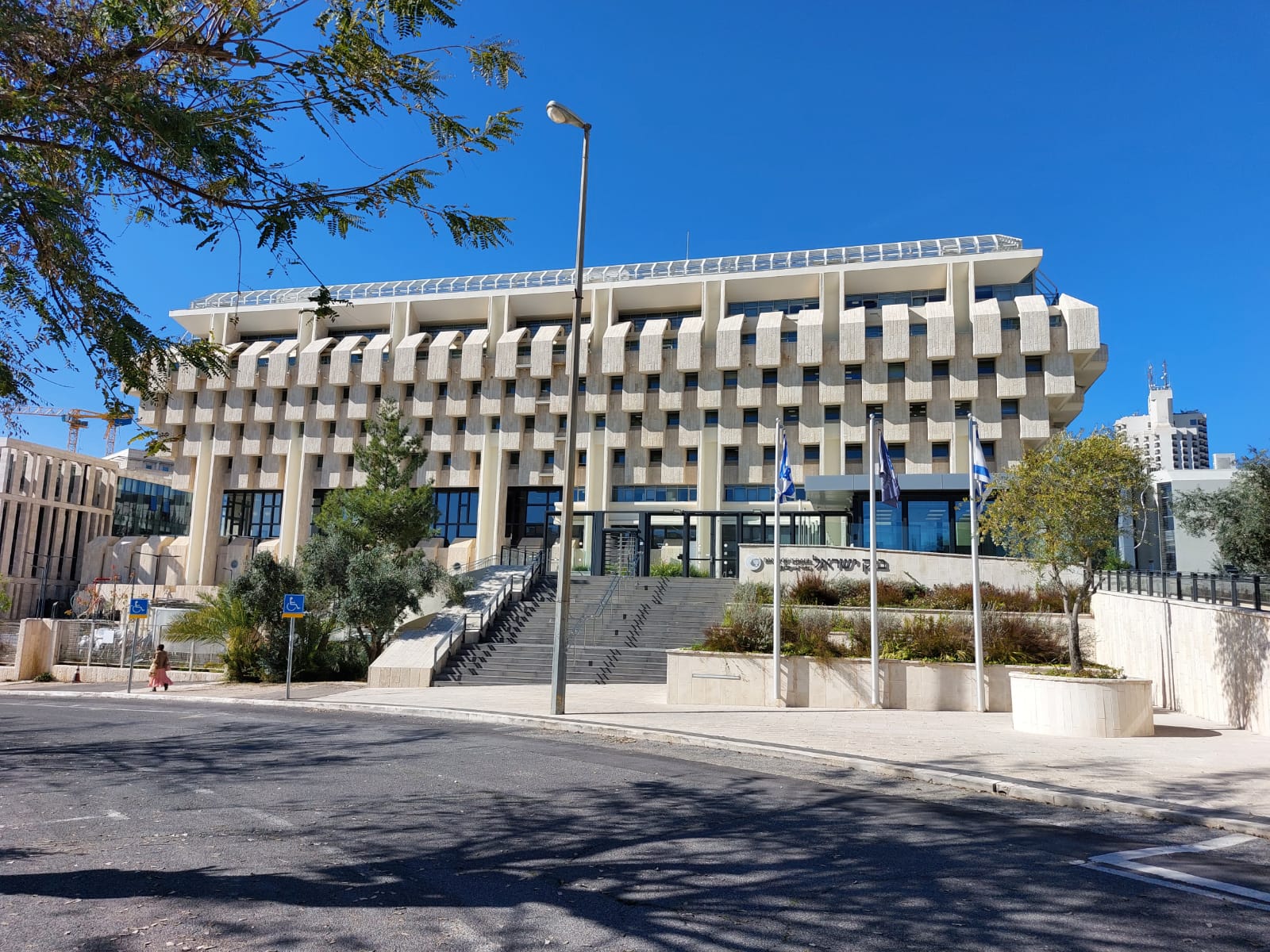 החלטת הריבית של בנק ישראל: איך היא משפיעה על שוק הדיור והמשכנתאות