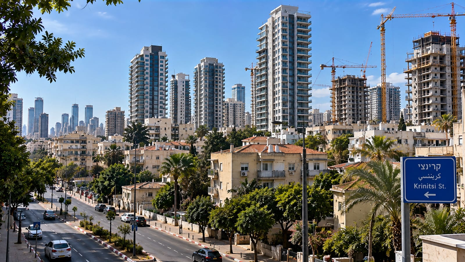 פרויקטים חדשים ברמת גן 2026: רמת אפעל החדשה, קריניצי, רמת חן ומה לבדוק לפני שקונים