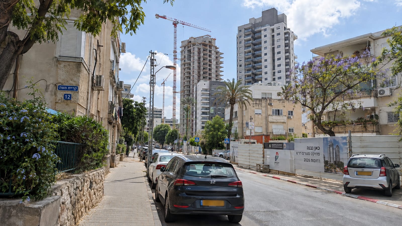 פרויקטים חדשים ברחובות 2026: רובע קדם, שכונת בראשית, קריית משה ומה לבדוק לפני שקונים